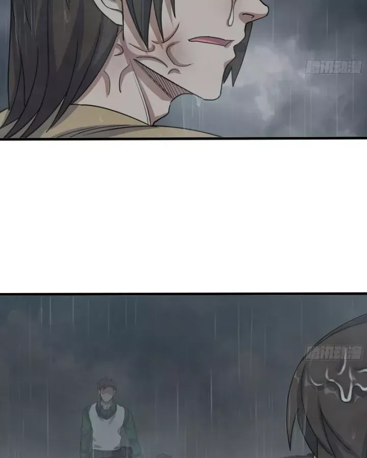 đọc truyện Tôi Chuyển Vàng Tại Mạt Thế Chương 645 ảnh 7 tại Thiên Thai Truyện