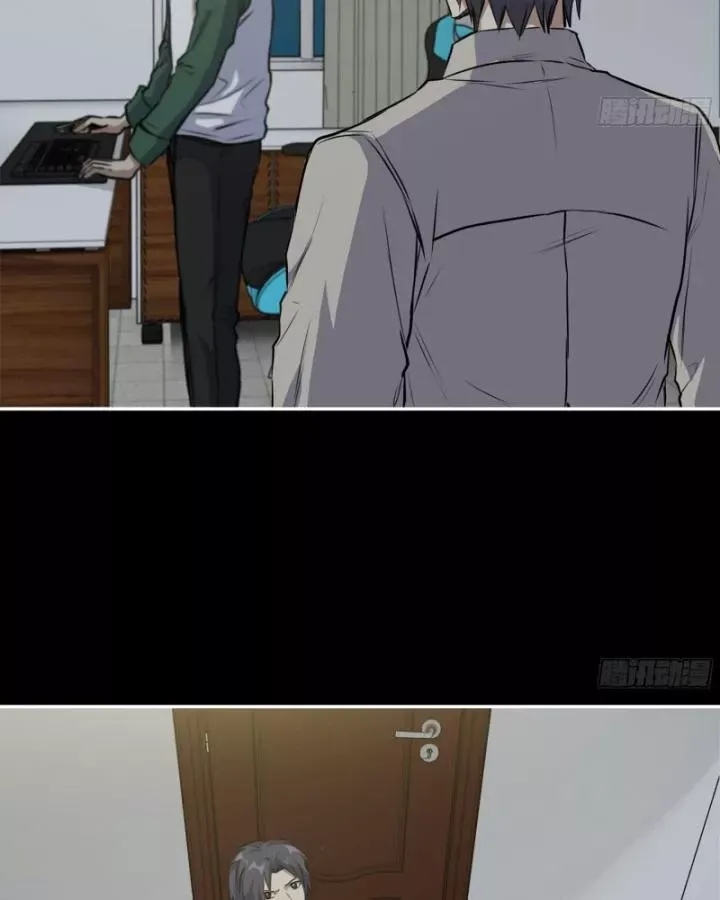 đọc truyện Tôi Chuyển Vàng Tại Mạt Thế Chương 646 ảnh 7 tại Thiên Thai Truyện