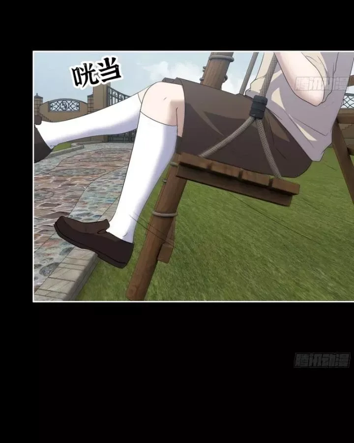 đọc truyện Tôi Chuyển Vàng Tại Mạt Thế Chương 647 ảnh 19 tại Thiên Thai Truyện