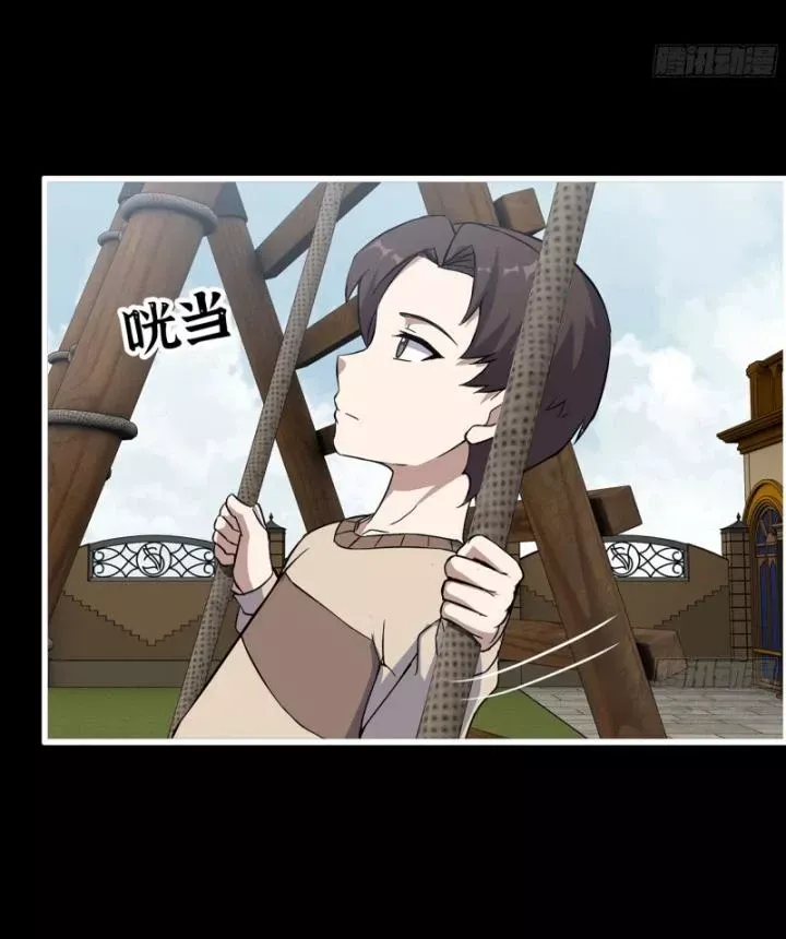 đọc truyện Tôi Chuyển Vàng Tại Mạt Thế Chương 647 ảnh 21 tại Thiên Thai Truyện