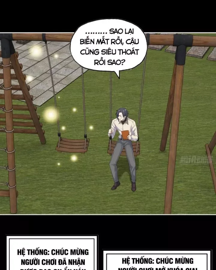 đọc truyện Tôi Chuyển Vàng Tại Mạt Thế Chương 648 ảnh 17 tại Thiên Thai Truyện