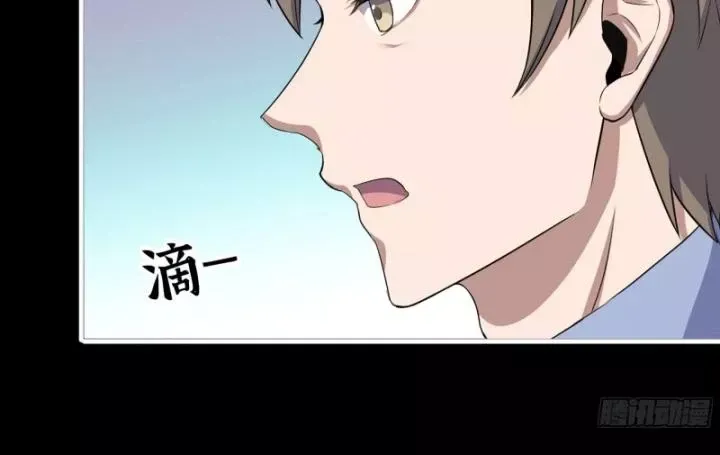 đọc truyện Tôi Chuyển Vàng Tại Mạt Thế Chương 649 ảnh 16 tại Thiên Thai Truyện