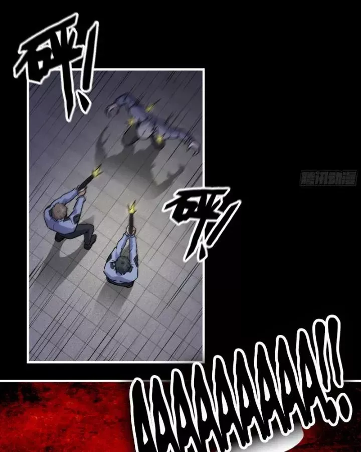 đọc truyện Tôi Chuyển Vàng Tại Mạt Thế Chương 649 ảnh 44 tại Thiên Thai Truyện