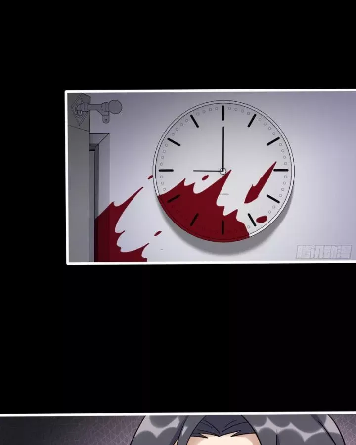 đọc truyện Tôi Chuyển Vàng Tại Mạt Thế Chương 649 ảnh 48 tại Thiên Thai Truyện