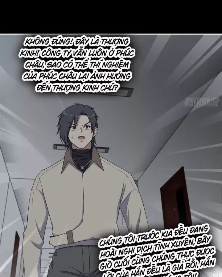 đọc truyện Tôi Chuyển Vàng Tại Mạt Thế Chương 650 ảnh 23 tại Thiên Thai Truyện