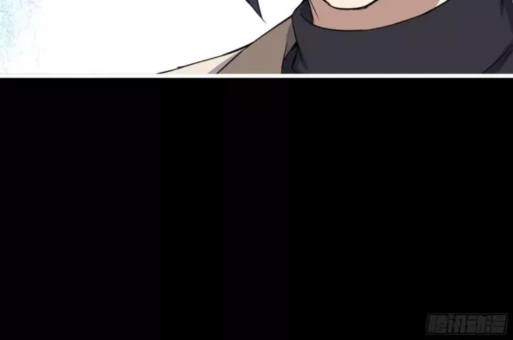 đọc truyện Tôi Chuyển Vàng Tại Mạt Thế Chương 650 ảnh 41 tại Thiên Thai Truyện