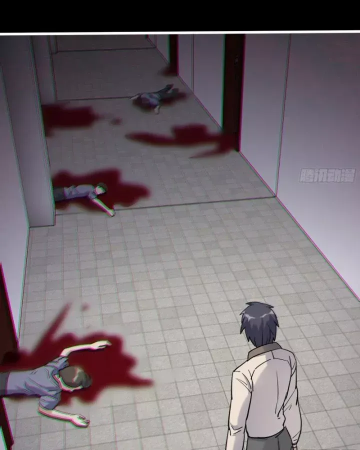 đọc truyện Tôi Chuyển Vàng Tại Mạt Thế Chương 650 ảnh 10 tại Thiên Thai Truyện