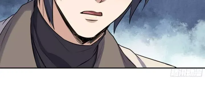 đọc truyện Tôi Chuyển Vàng Tại Mạt Thế Chương 651 ảnh 12 tại Thiên Thai Truyện