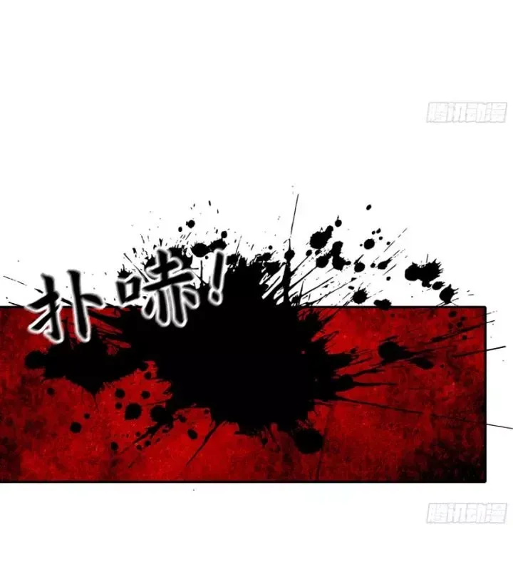 đọc truyện Tôi Chuyển Vàng Tại Mạt Thế Chương 651 ảnh 19 tại Thiên Thai Truyện