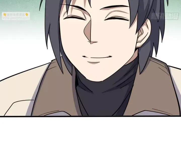 đọc truyện Tôi Chuyển Vàng Tại Mạt Thế Chương 651 ảnh 35 tại Thiên Thai Truyện