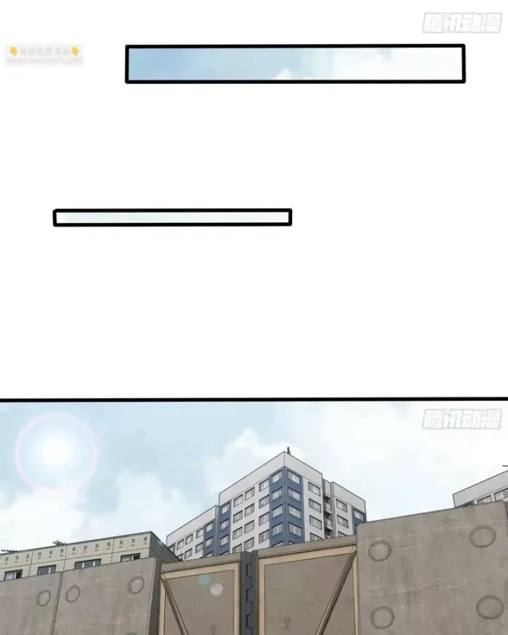 đọc truyện Tôi Chuyển Vàng Tại Mạt Thế Chương 651 ảnh 36 tại Thiên Thai Truyện