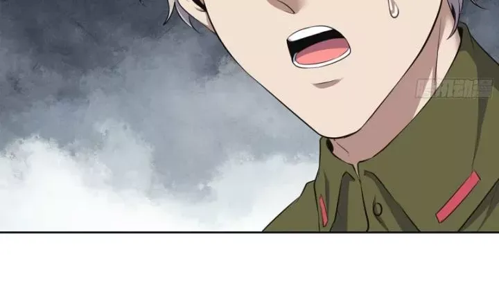 đọc truyện Tôi Chuyển Vàng Tại Mạt Thế Chương 651 ảnh 49 tại Thiên Thai Truyện