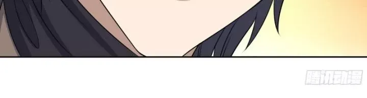 đọc truyện Tôi Chuyển Vàng Tại Mạt Thế Chương 652 ảnh 12 tại Thiên Thai Truyện