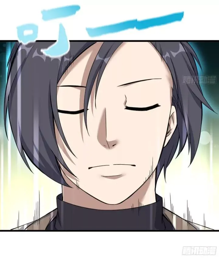 đọc truyện Tôi Chuyển Vàng Tại Mạt Thế Chương 653 ảnh 22 tại Thiên Thai Truyện