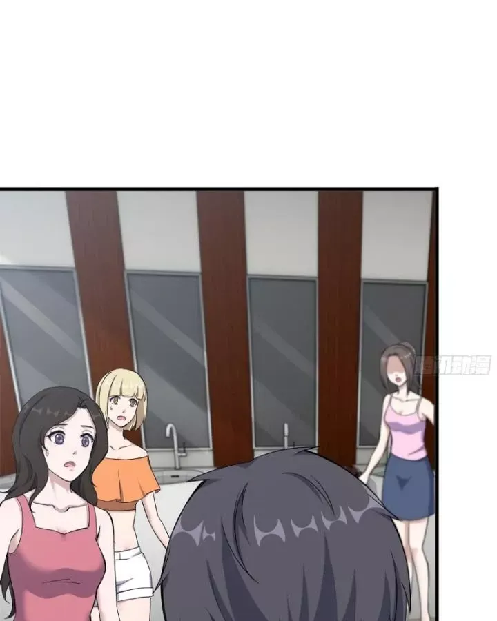 đọc truyện Tôi Chuyển Vàng Tại Mạt Thế Chương 653 ảnh 26 tại Thiên Thai Truyện