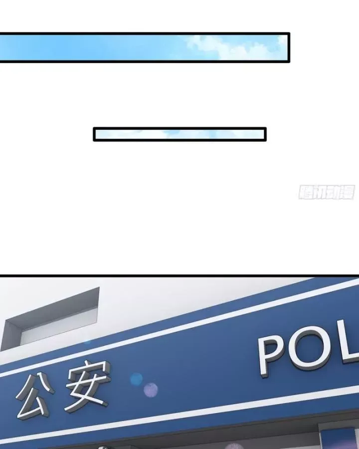 đọc truyện Tôi Chuyển Vàng Tại Mạt Thế Chương 653 ảnh 30 tại Thiên Thai Truyện