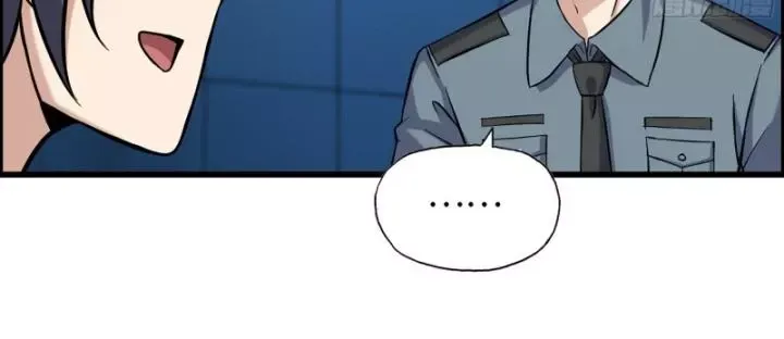 đọc truyện Tôi Chuyển Vàng Tại Mạt Thế Chương 653 ảnh 38 tại Thiên Thai Truyện