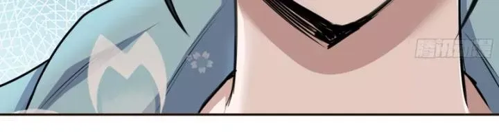 đọc truyện Tôi Chuyển Vàng Tại Mạt Thế Chương 654 ảnh 16 tại Thiên Thai Truyện