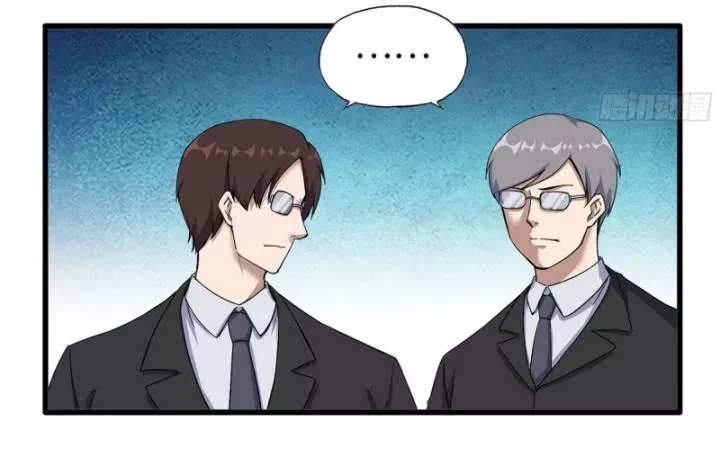 đọc truyện Tôi Chuyển Vàng Tại Mạt Thế Chương 654 ảnh 32 tại Thiên Thai Truyện