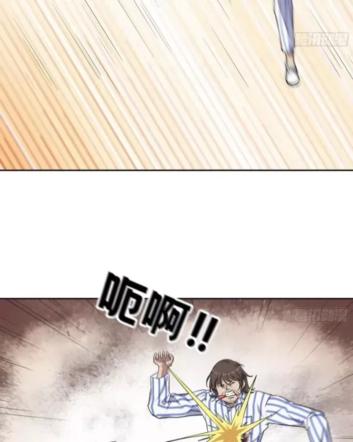 đọc truyện Tôi Chuyển Vàng Tại Mạt Thế Chương 655 ảnh 36 tại Thiên Thai Truyện