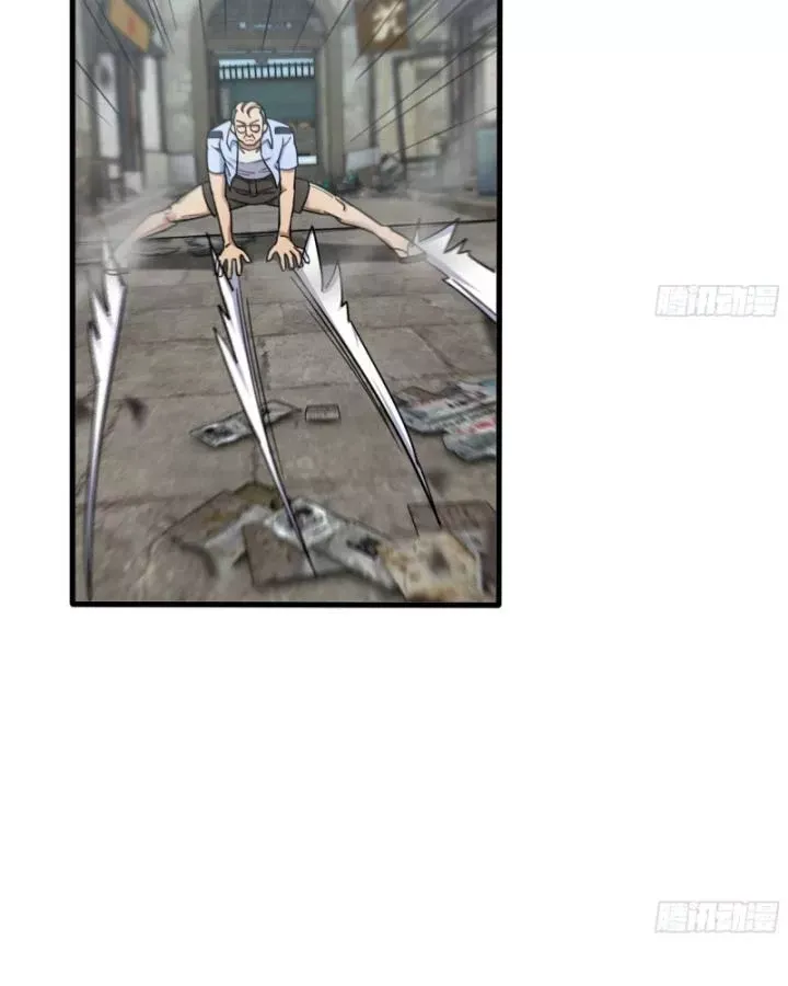 đọc truyện Tôi Chuyển Vàng Tại Mạt Thế Chương 655 ảnh 47 tại Thiên Thai Truyện