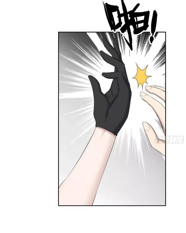 đọc truyện Tôi Chuyển Vàng Tại Mạt Thế Chương 656 ảnh 42 tại Thiên Thai Truyện