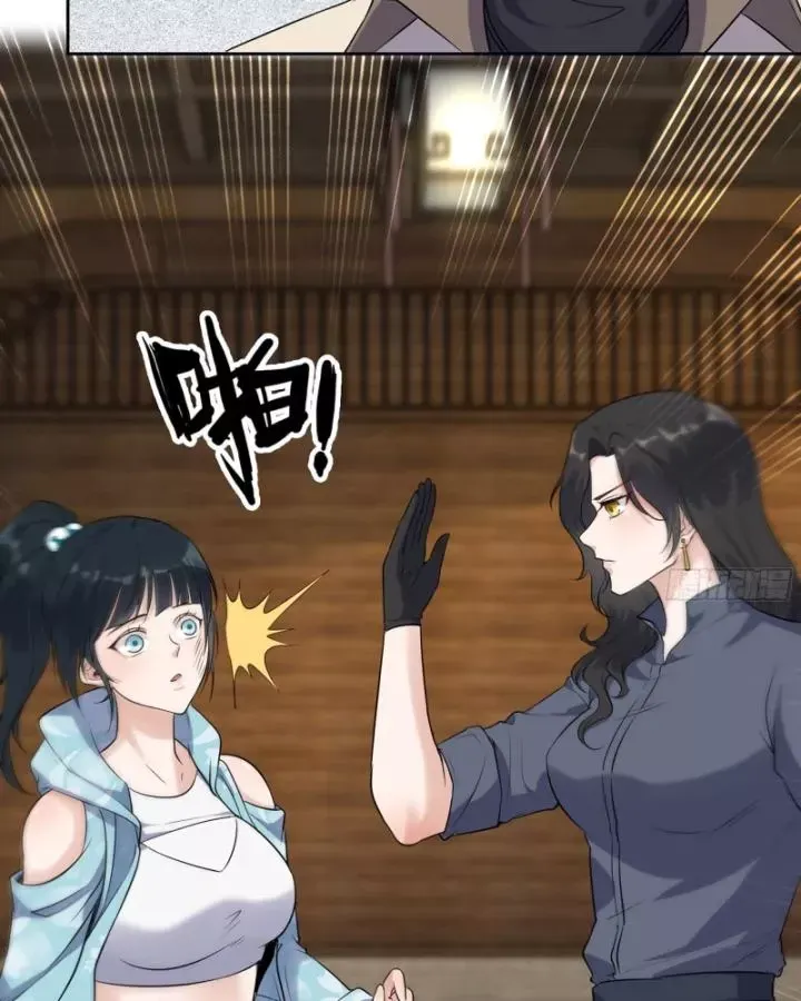 đọc truyện Tôi Chuyển Vàng Tại Mạt Thế Chương 657 ảnh 47 tại Thiên Thai Truyện