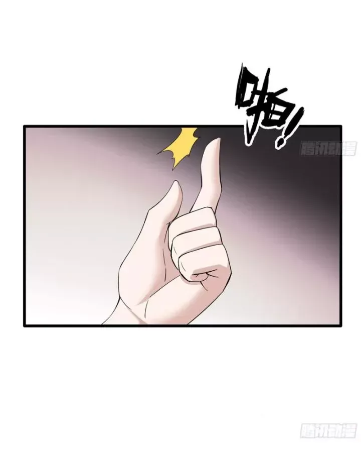 đọc truyện Tôi Chuyển Vàng Tại Mạt Thế Chương 658 ảnh 32 tại Thiên Thai Truyện