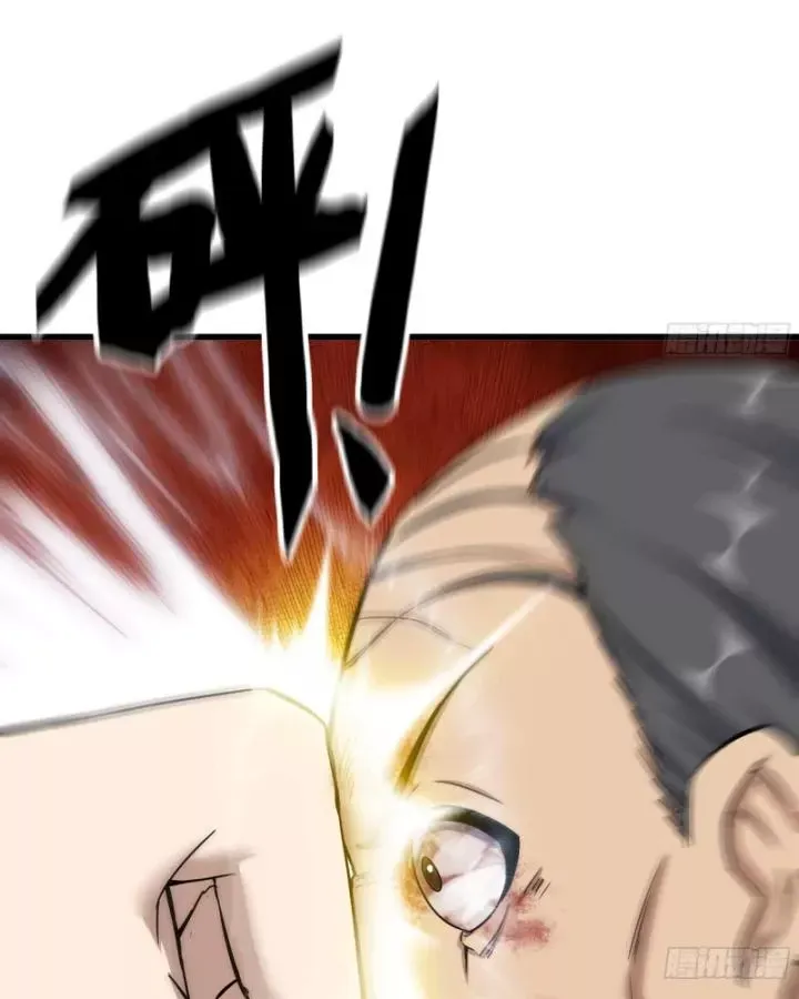 đọc truyện Tôi Chuyển Vàng Tại Mạt Thế Chương 659 ảnh 46 tại Thiên Thai Truyện