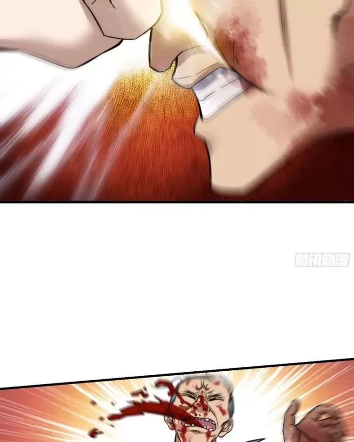 đọc truyện Tôi Chuyển Vàng Tại Mạt Thế Chương 659 ảnh 47 tại Thiên Thai Truyện