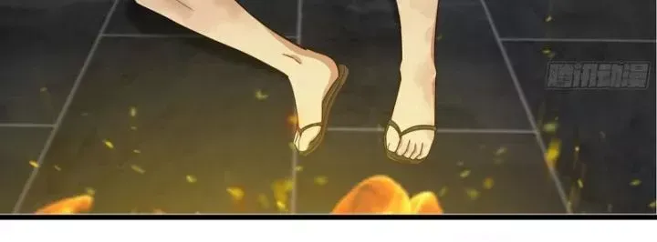 đọc truyện Tôi Chuyển Vàng Tại Mạt Thế Chương 660 ảnh 16 tại Thiên Thai Truyện