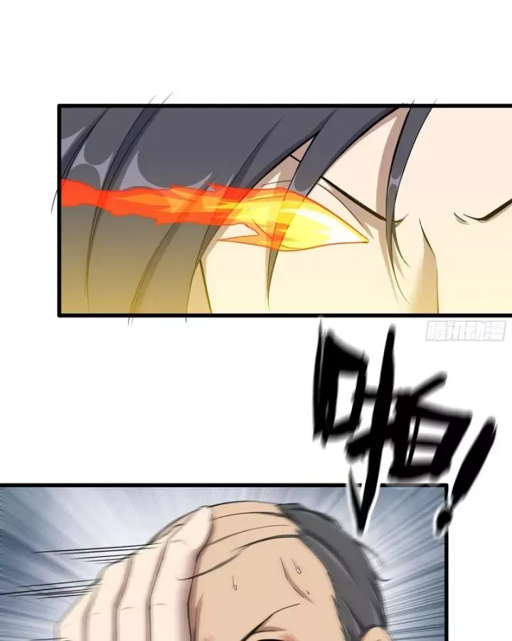 đọc truyện Tôi Chuyển Vàng Tại Mạt Thế Chương 660 ảnh 20 tại Thiên Thai Truyện