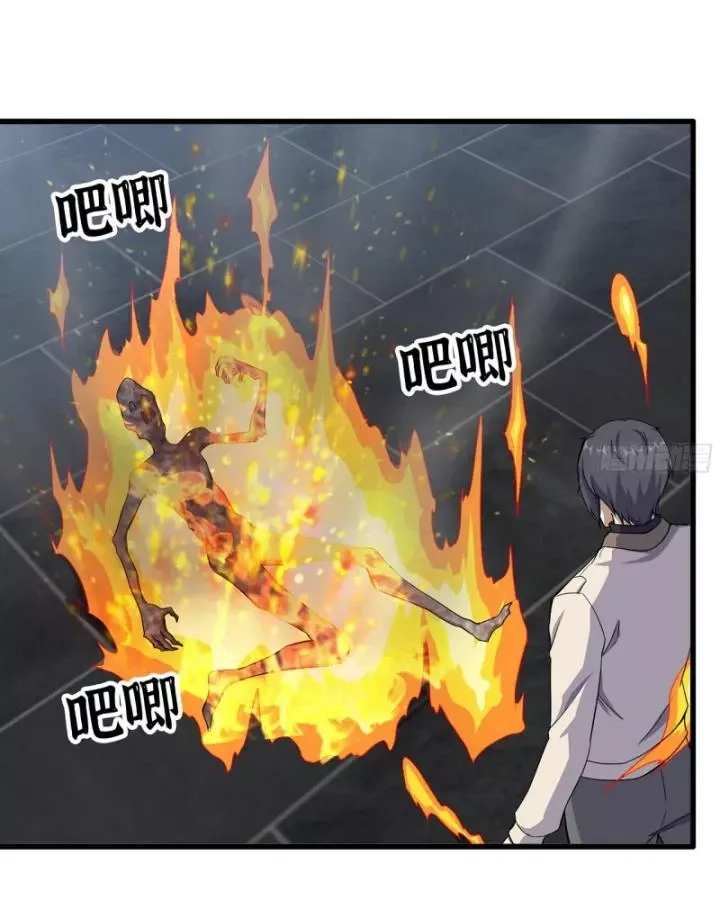 đọc truyện Tôi Chuyển Vàng Tại Mạt Thế Chương 660 ảnh 27 tại Thiên Thai Truyện