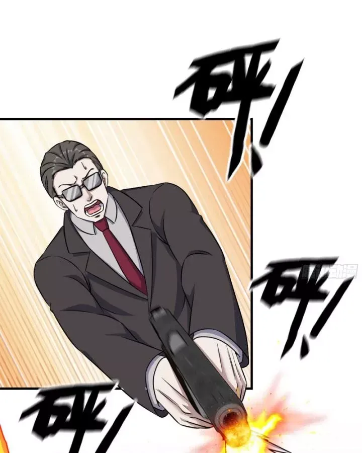 đọc truyện Tôi Chuyển Vàng Tại Mạt Thế Chương 660 ảnh 41 tại Thiên Thai Truyện