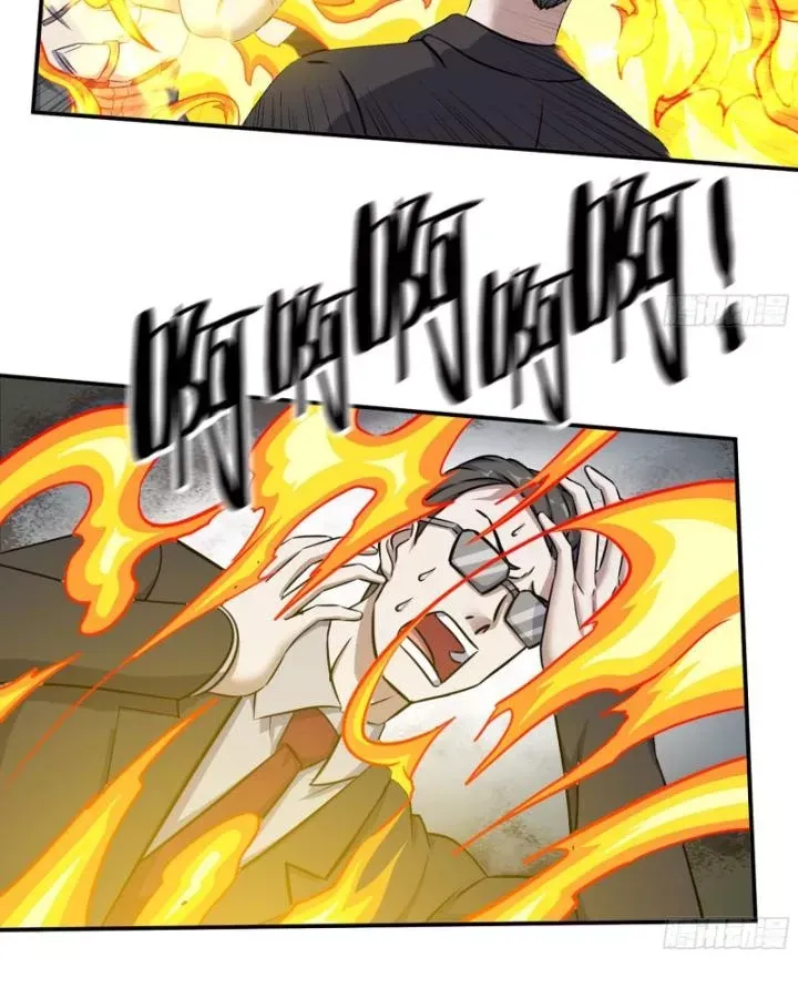 đọc truyện Tôi Chuyển Vàng Tại Mạt Thế Chương 660 ảnh 47 tại Thiên Thai Truyện