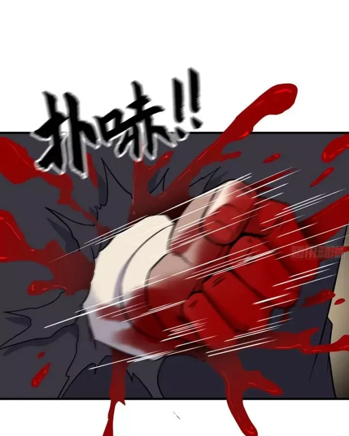 đọc truyện Tôi Chuyển Vàng Tại Mạt Thế Chương 661 ảnh 24 tại Thiên Thai Truyện