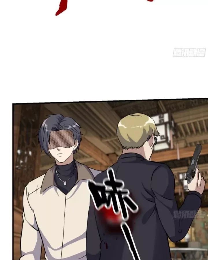 đọc truyện Tôi Chuyển Vàng Tại Mạt Thế Chương 661 ảnh 25 tại Thiên Thai Truyện