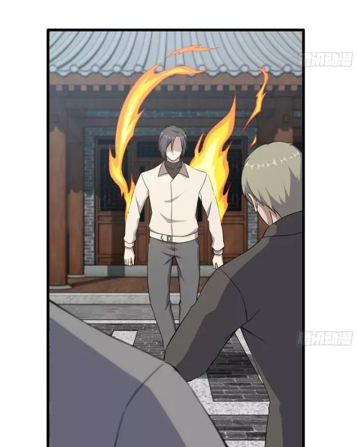 đọc truyện Tôi Chuyển Vàng Tại Mạt Thế Chương 661 ảnh 33 tại Thiên Thai Truyện