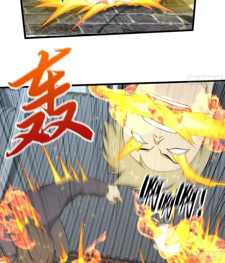 đọc truyện Tôi Chuyển Vàng Tại Mạt Thế Chương 661 ảnh 39 tại Thiên Thai Truyện