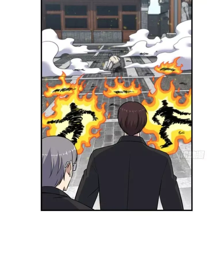 đọc truyện Tôi Chuyển Vàng Tại Mạt Thế Chương 661 ảnh 47 tại Thiên Thai Truyện