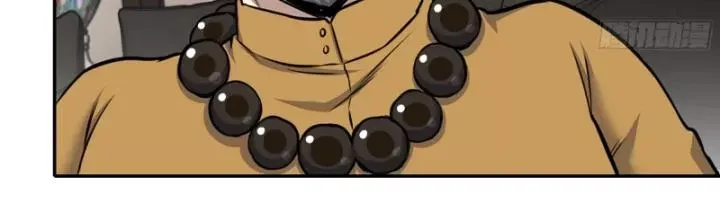 đọc truyện Tôi Chuyển Vàng Tại Mạt Thế Chương 662 ảnh 34 tại Thiên Thai Truyện