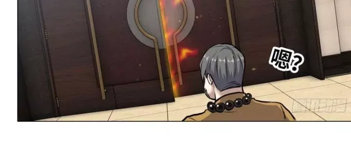 đọc truyện Tôi Chuyển Vàng Tại Mạt Thế Chương 662 ảnh 41 tại Thiên Thai Truyện