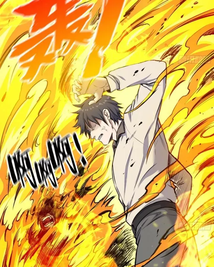 đọc truyện Tôi Chuyển Vàng Tại Mạt Thế Chương 662 ảnh 54 tại Thiên Thai Truyện