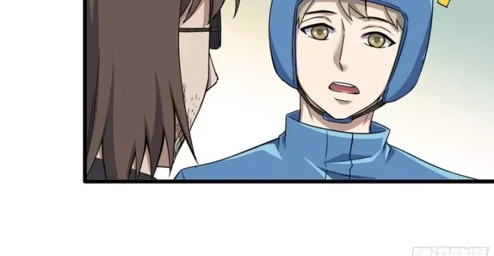 đọc truyện Tôi Chuyển Vàng Tại Mạt Thế Chương 663 ảnh 51 tại Thiên Thai Truyện