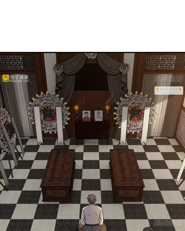 đọc truyện Tôi Chuyển Vàng Tại Mạt Thế Chương 664 ảnh 20 tại Thiên Thai Truyện