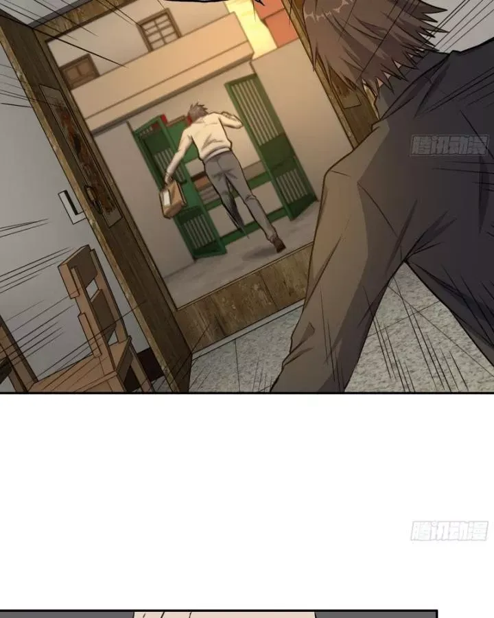 đọc truyện Tôi Chuyển Vàng Tại Mạt Thế Chương 664 ảnh 37 tại Thiên Thai Truyện