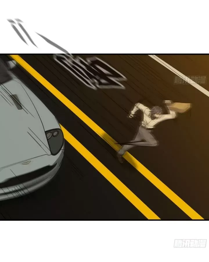 đọc truyện Tôi Chuyển Vàng Tại Mạt Thế Chương 664 ảnh 48 tại Thiên Thai Truyện