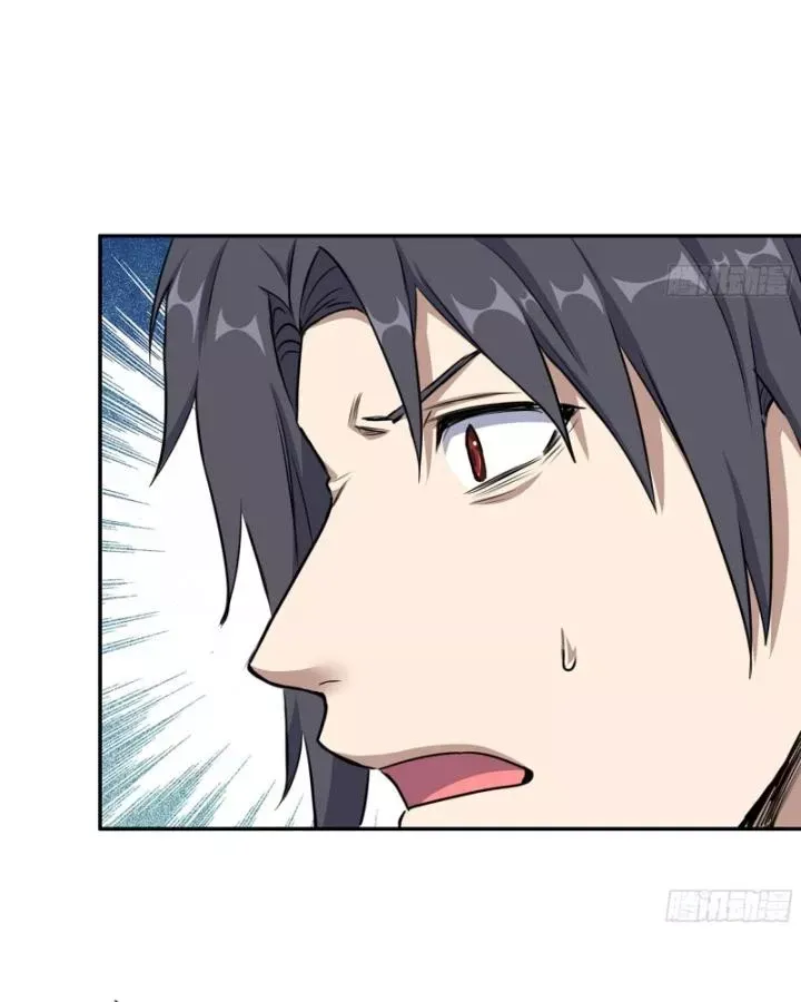 đọc truyện Tôi Chuyển Vàng Tại Mạt Thế Chương 665 ảnh 18 tại Thiên Thai Truyện