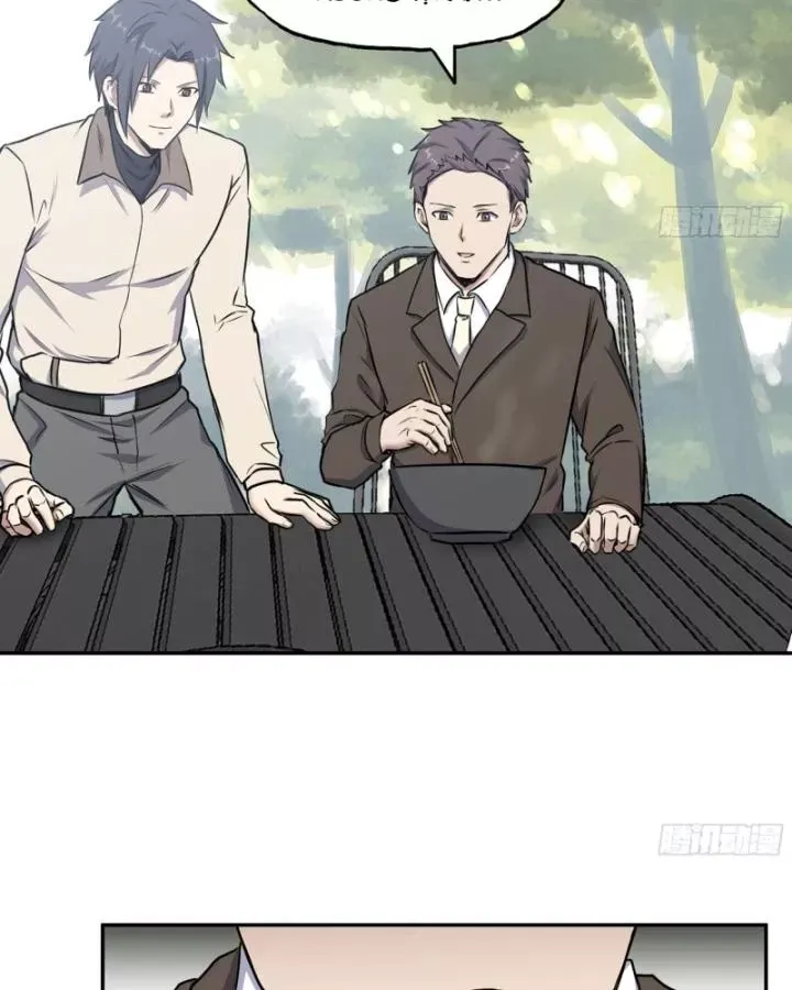 đọc truyện Tôi Chuyển Vàng Tại Mạt Thế Chương 665 ảnh 49 tại Thiên Thai Truyện