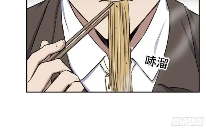 đọc truyện Tôi Chuyển Vàng Tại Mạt Thế Chương 665 ảnh 50 tại Thiên Thai Truyện